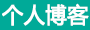 邻水县新闻网